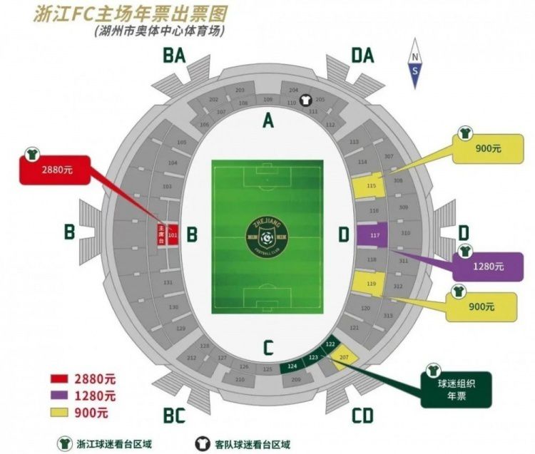 前瞻西甲解析：阿拉维斯VS皇家马德里时间：2023-12-2204:30阿拉维斯目前在17轮过后取得4胜4平9负的战绩，以16个积分排名西甲第15名位置。